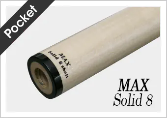 SOLID 8 MAX（ソリッドエイトマックス）