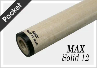 SOLID 12 MAX（ソリッドトゥエルブマックス）