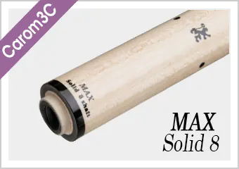 3C SOLID 8 MAX（ソリッドエイトマックス）