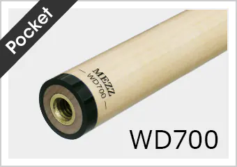 WD700（ダブリューディー700）
