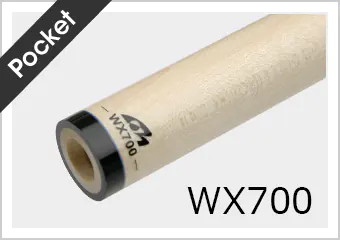 WX700（ダブリューエックス700）