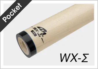 WX-Σ（ダブリューエックスシグマ）