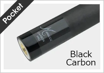 Black Carbon（ブラックカーボン）