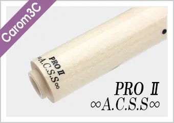 3C ACSS PRO 2（エーシーエスエスプロ 2）