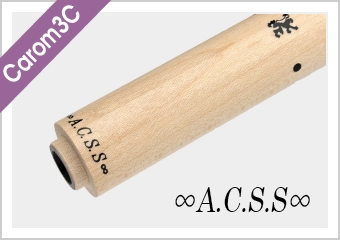 3C ACSS（エーシーエスエス）
